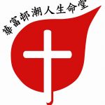 ws-logo-big-recoloured-white-bg